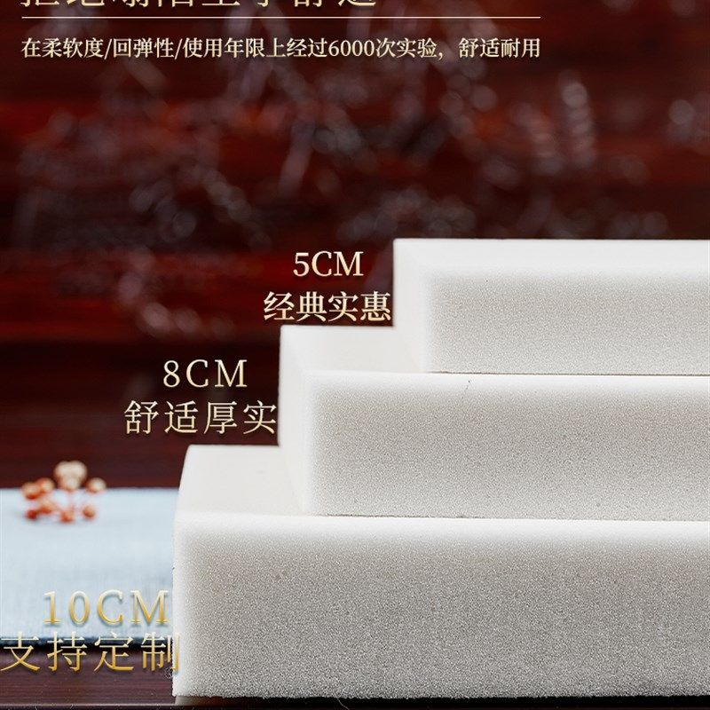 红木沙发坐垫定制中式实木麻布刺绣长椅长凳垫子换鞋凳卡座餐椅垫