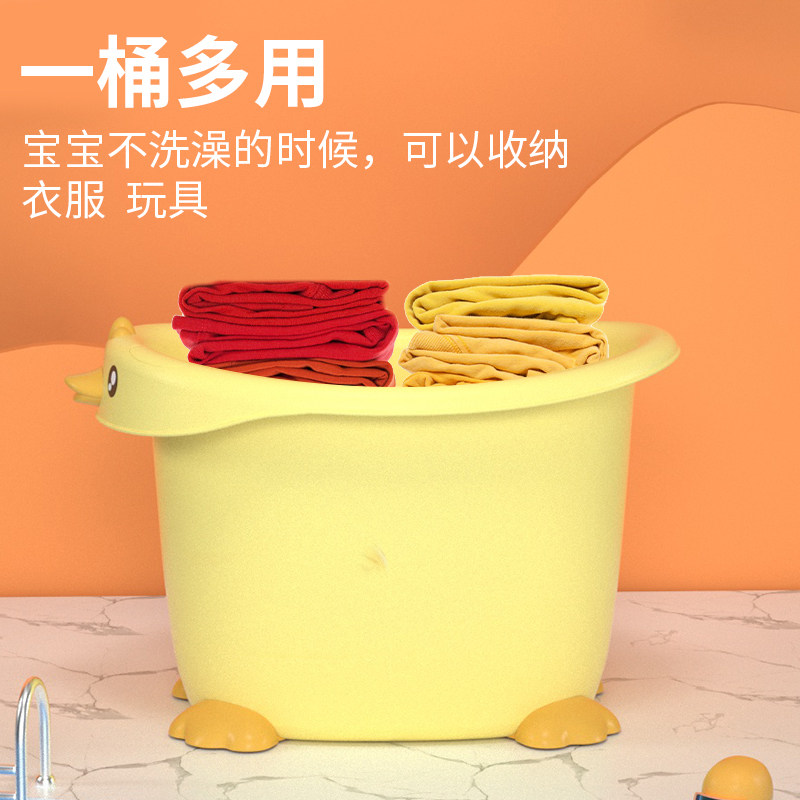 儿童泡澡桶沐浴盆宝宝洗澡桶加厚大号洗浴桶游泳家用卡通洗澡盆