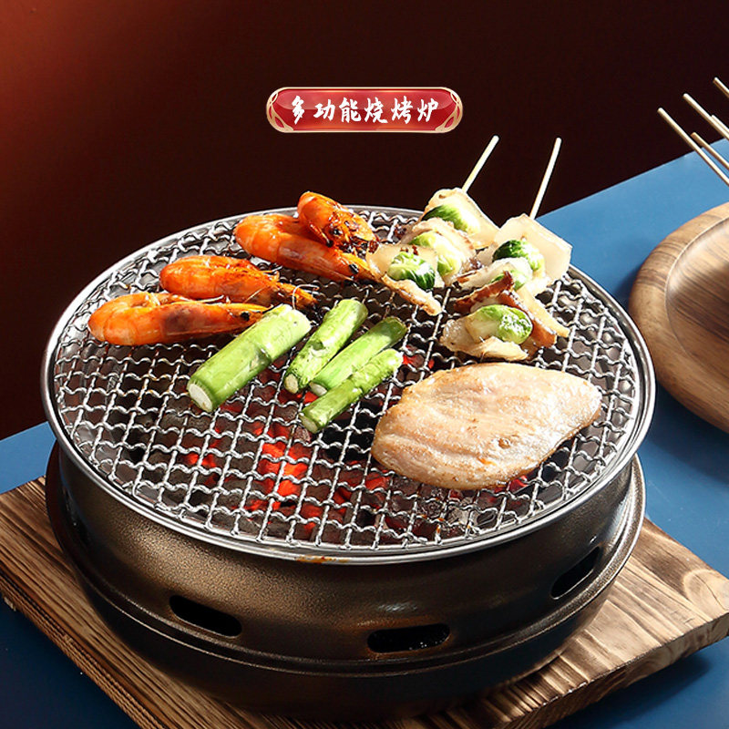 韩式烧烤炉家用碳烤炉商用烤肉炉炭火烤肉锅烧烤架日式炭烤炉圆形,厨房/烹饪用具,烧烤炉,淘宝优惠券,粉丝福利购,淘宝优惠卷