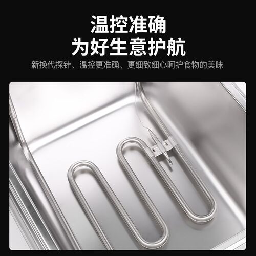 电炸炉商用油炸锅大容量单双缸油炸机摆摊设备机器恒温定时炸薯条