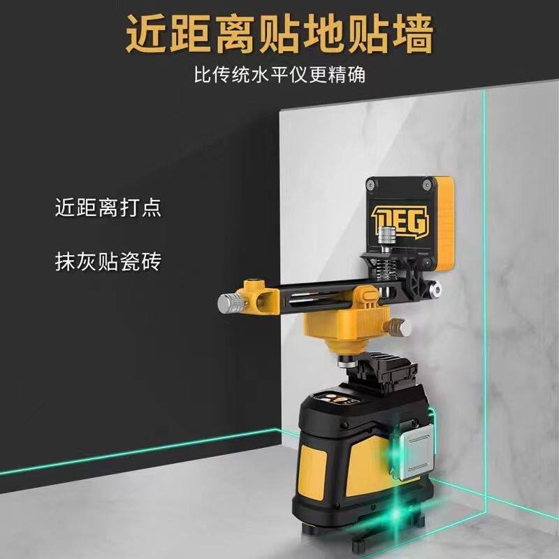 新款戴格十二线绿光水平仪高精度贴墙仪贴地仪高亮红光室外款可见