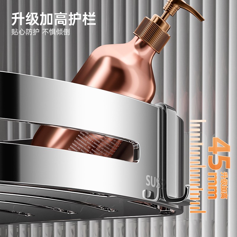 304不锈钢浴室置物架卫生间厕所免打孔壁挂式三角架洗手间收纳架