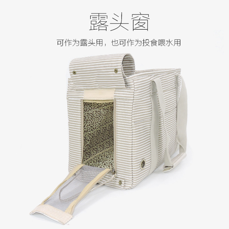 宠物猫包外出便携猫咪出门手提背包猫袋狗狗背猫包狗包猫箱子狗笼