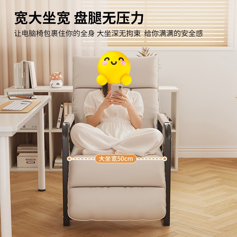 家用躺椅可睡可躺单人沙发椅两用办公午休椅午睡神器可折叠电脑椅