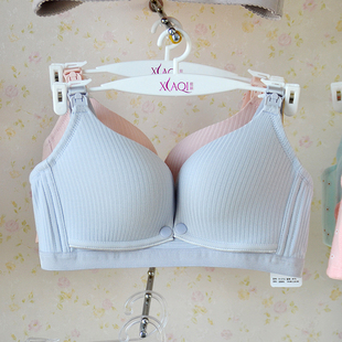霞琪孕妇内衣哺乳文胸怀孕期聚拢防下垂前开扣产后喂奶无钢圈胸罩