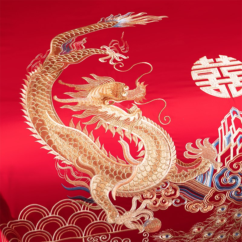中式龙凤刺绣婚庆四件套红色结婚陪嫁六件套被套新婚床品