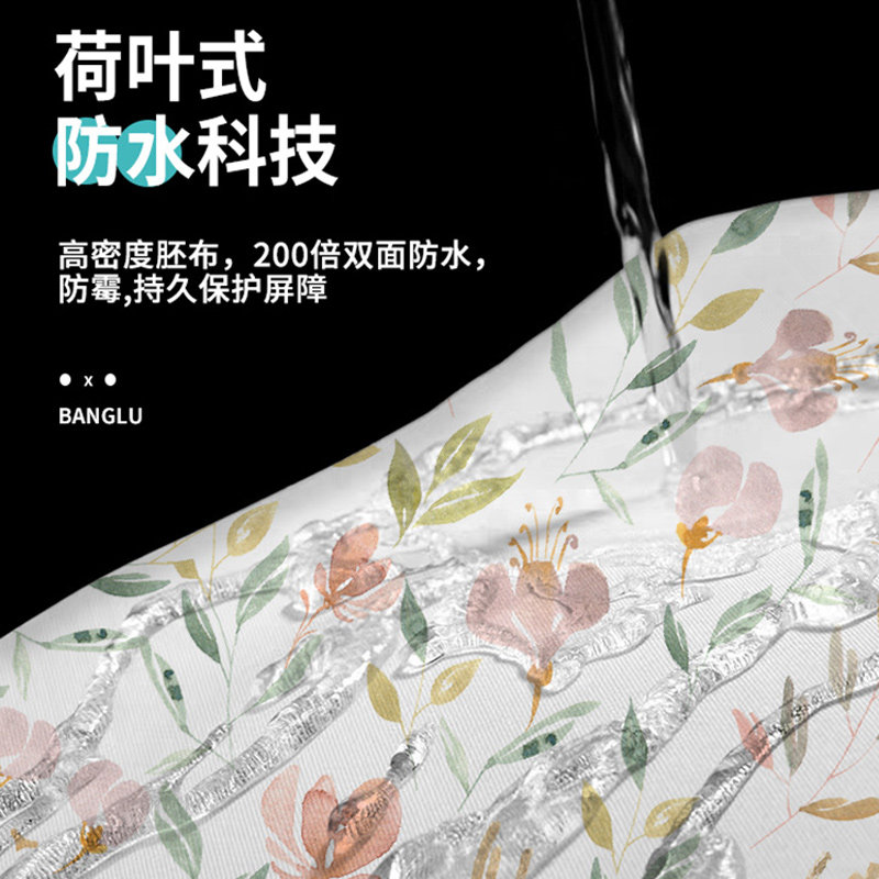 浴帘轨道顶装卫生间防水浴帘套装免打孔杆防水帘浴室隔断帘遮挡帘