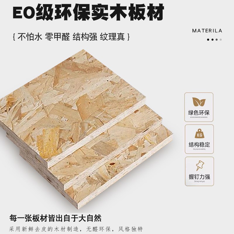 木质展示架立式落地a型手提海报架子实木立牌店门口广告牌定制