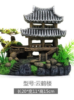 鱼缸躲避b屋躲避洞石虾屋虾窝繁殖罐鱼窝小摆件造景底部装饰品铺