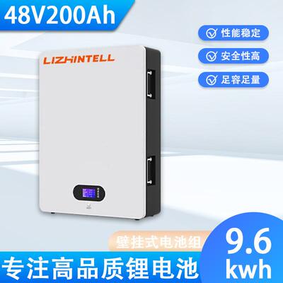 壁挂式48v200ah家庭储能电池太阳能光伏家庭储能磷酸铁锂Lifepo4