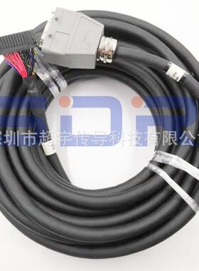 RP1 A660-2007-T299发那科机器人M900iB/360电缆