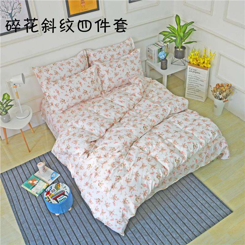 床上四件套 外贸 美式乡村碎花被套 玫瑰花波点床品