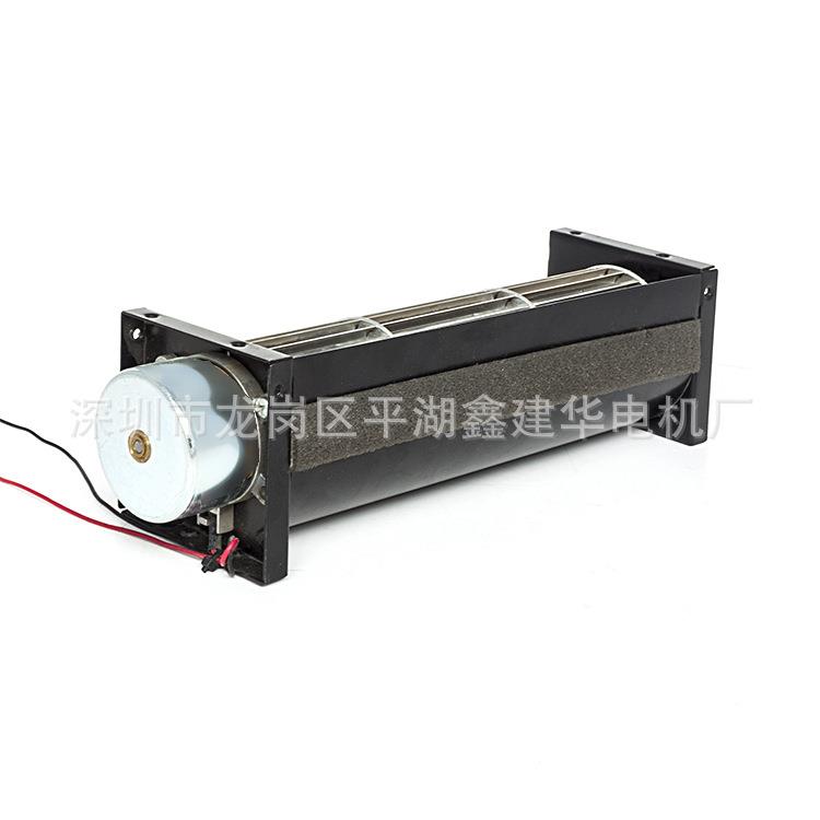厂家用于暖风机净化器充电桩灭蚊器冷柜壁炉的横流风扇贯流扇