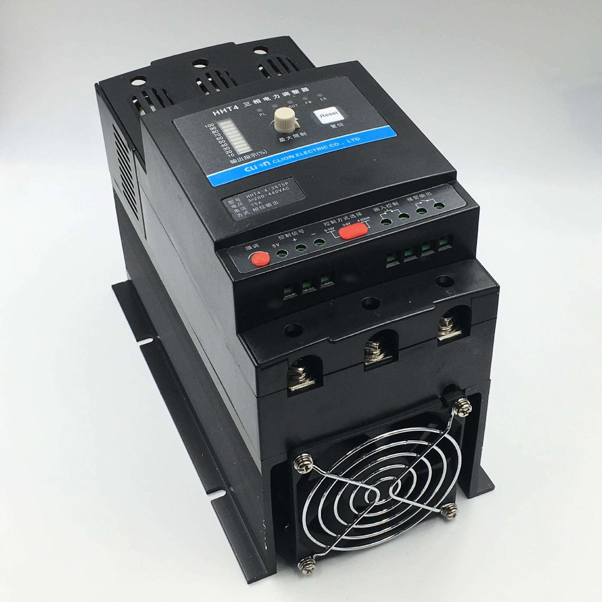 欣大CLION三相电力调整器(SCR)相位控制调功器HHT4-4/3875P软启动