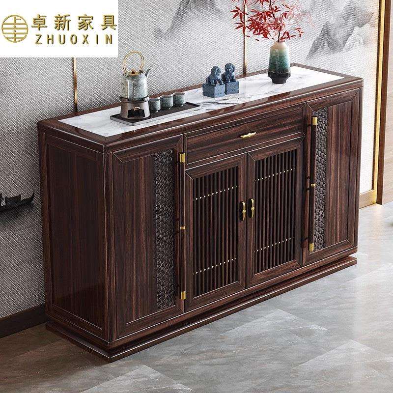 新中式餐边柜乌金木玄关柜客厅实木储物柜现代简约一体靠墙斗柜