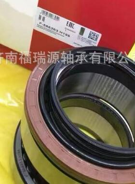 厂家供应卡车轮毂单元轴承F-566283.H195轴承轴承 重卡轴承