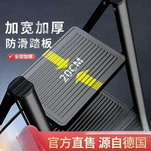 德国KOLLLINK家用梯子室内人字梯多功能折叠梯铝合金伸缩梯花架梯