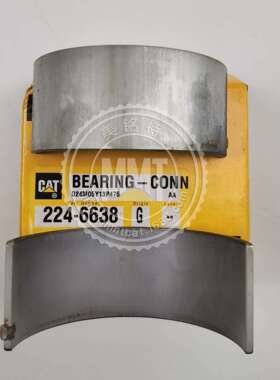 CAT卡特连杆瓦224-6638连杆轴承2246638小瓦329D C7挖掘机发动机