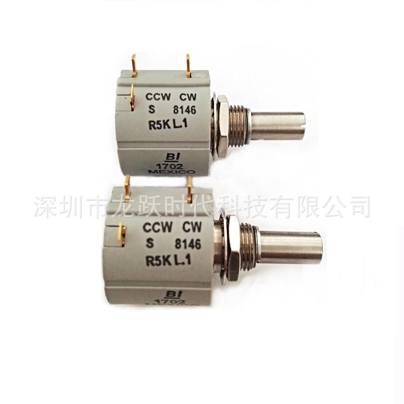 CW S 8146R1KL.25 BI MEXICO多圈精密可调电位器 线绕进口电位器