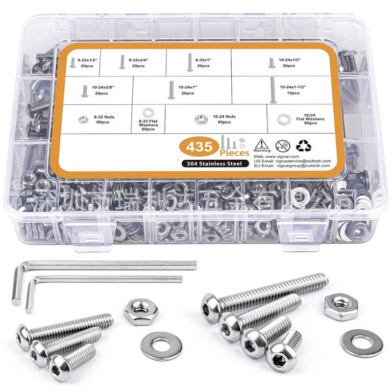 跨境货源435pcs美制304不锈钢圆头内六角螺丝配螺母平垫套装盒装