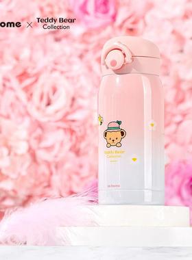 so.home 泰迪珍藏保温杯 C482-32