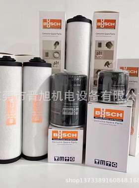 BUSCH普旭真空泵配件/排气过滤器/油雾分离器普旭滤芯配件齐全