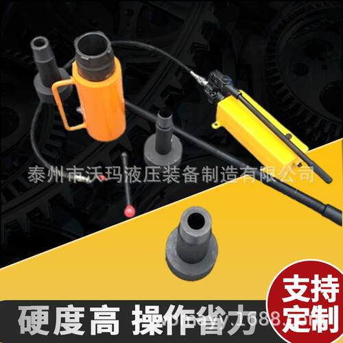 HP NA PH PC42T20T液力偶合器拉马液压耦合器拉拔器拆卸限矩型液