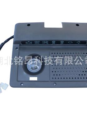 东风EQ2102N驾驶室内顶盖仪表板57A07B-02050内顶灯37A07B-14150