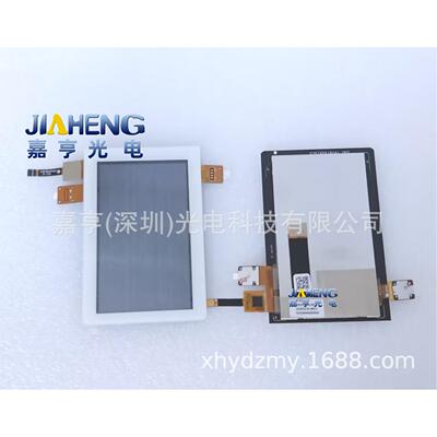 G39708AP02A1 G39720AP06A5 G39705AP54A0 G397APA186A1显示外屏