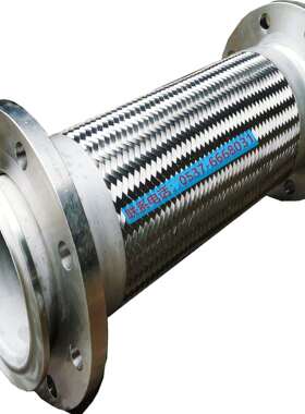 DN300法兰连接金属软管总成 316不锈钢金属软管总成DN250