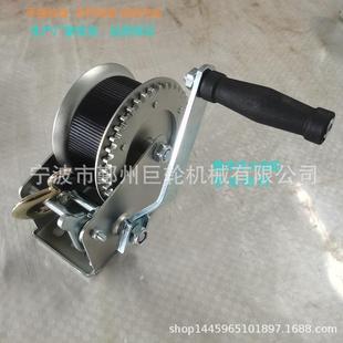 拖车 厂家直供1600LBS织带款 游艇绞盘 手动绞盘 绞盘