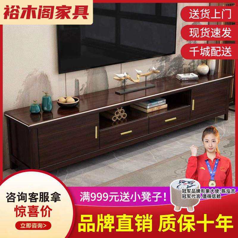 dpp紫金檀木实木电视柜多功能储物柜现代新中式客厅家具地柜电视