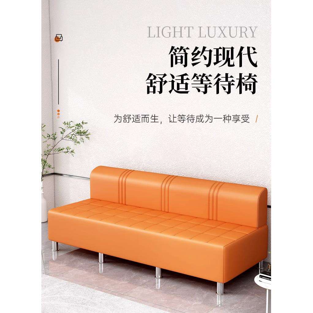 发廊专用理发店等候区客人休息沙发长条等待排椅网红美发店等候椅