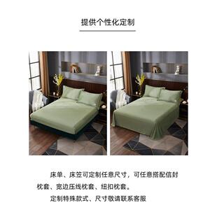 床单三件套枕套绒婴儿类牛奶防静电加厚床笠单件珊瑚绒保暖