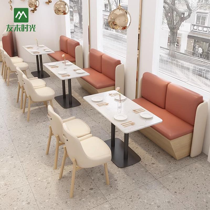 连锁主题西餐厅桌椅餐饮店甜品店餐桌奶茶店咖啡厅休闲卡座沙发