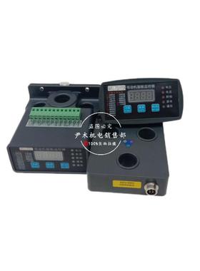 厂家供应WPJ1-PD/250A电动机综合保护装置100A微机智能保护器200A