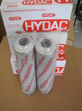 鸿科供贺德克液压油滤芯0950R高压了替代HYDAC精密过滤