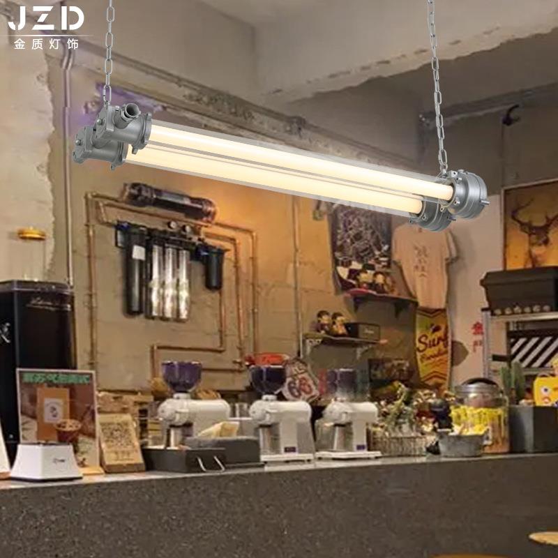 工业风复古LOFT吧台吊灯双管铸铝咖啡店餐厅工作室服装店长条灯具