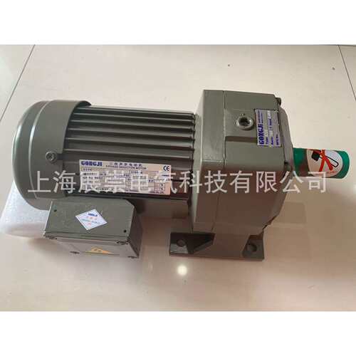 G540 60:1 1.5KW M3A415 GONGJI减速电机 马达