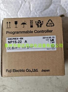 富士伺服电机GYC201DC1-CA/GYC751DC1-SA(400w/200w/100w)