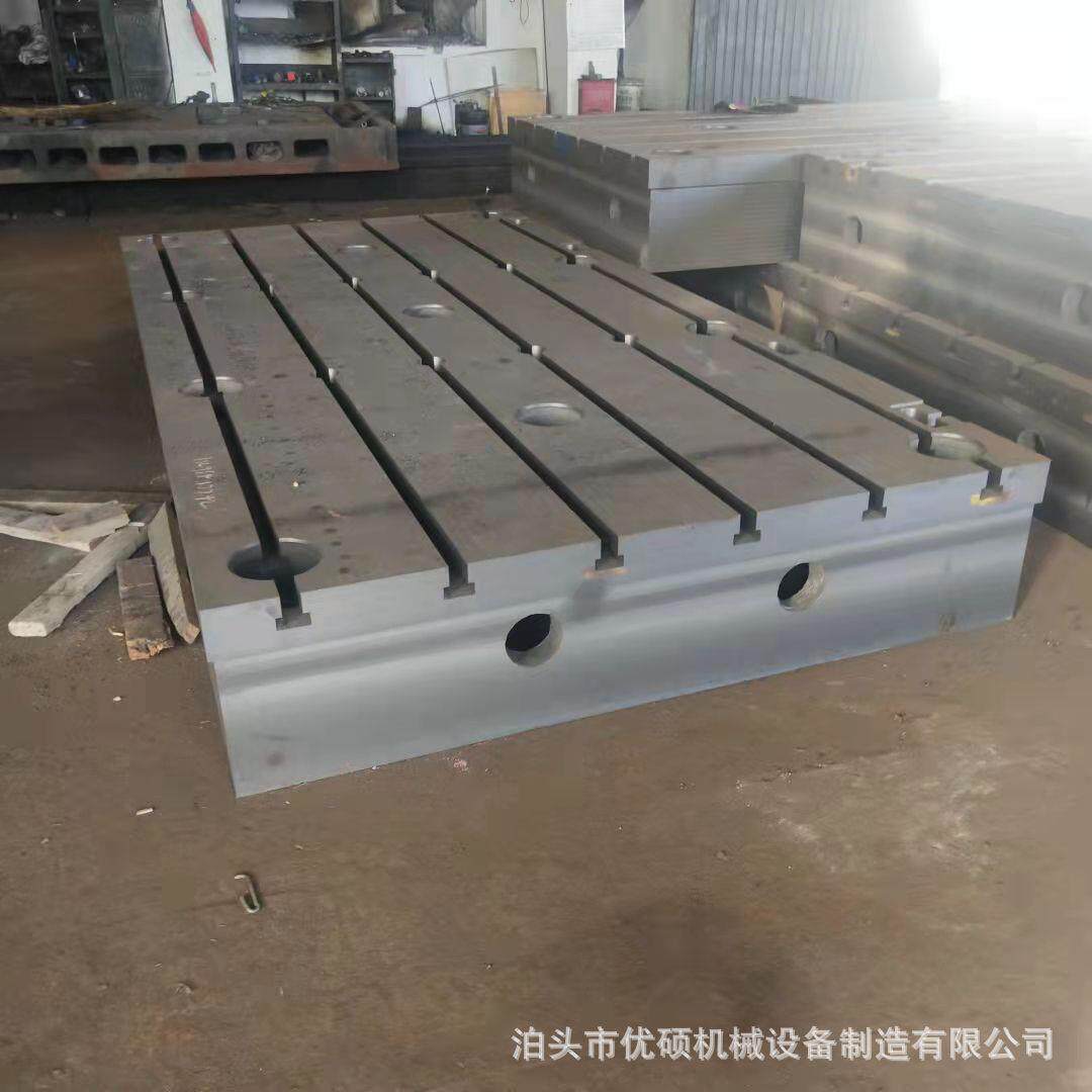 HT250铸铁研磨平台0级1级精度测量检验检测维修划线平板