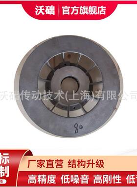 M3RSF50减速机高速轴风扇风扇罩风扇叶SE*W排风叶片