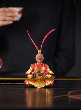 斗战胜佛孙悟空摆件中式禅意家居陶瓷玄关齐天大圣桌面博古架装饰