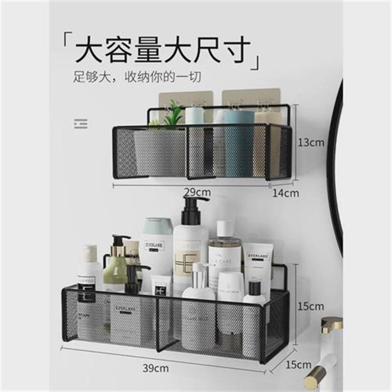 床头置物架宿舍住校上铺神器床边收纳架卧室床上浴室收纳墙上挂篮