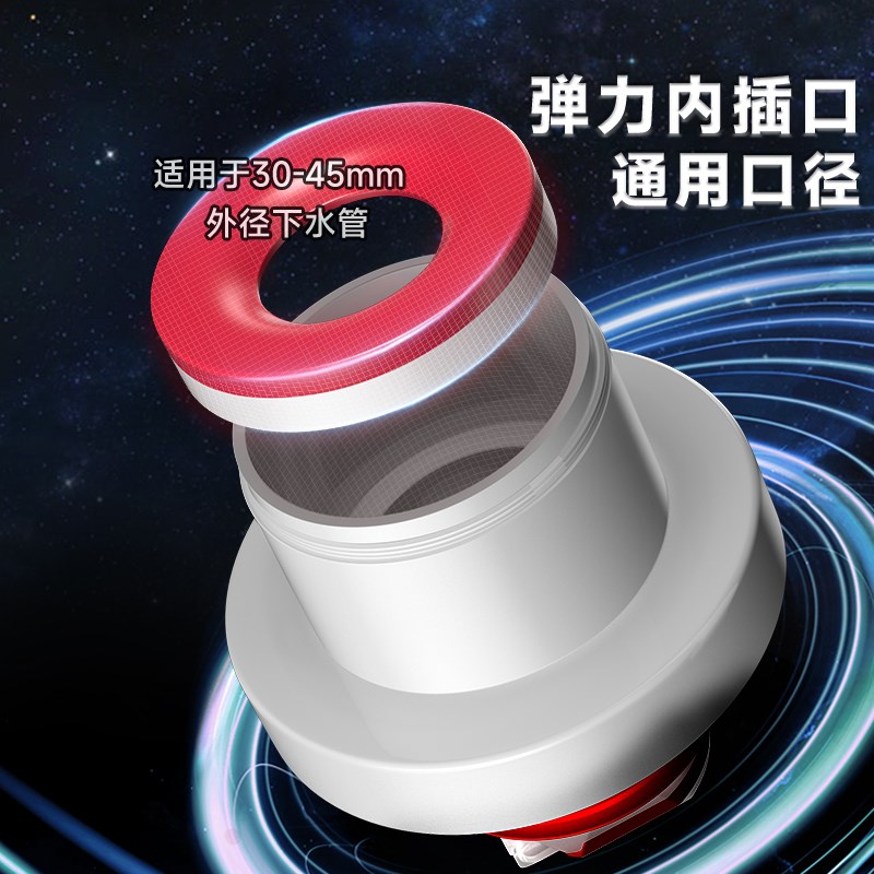 防返臭密封塞圈地漏厨房洗菜盆止逆阀排水下水管道封口盖堵口神器