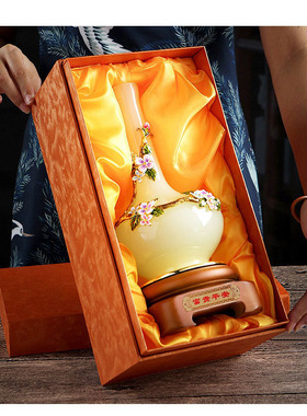 平安如意琉璃玉花瓶摆件家居客厅玄关新房装饰工艺品乔迁新居礼品