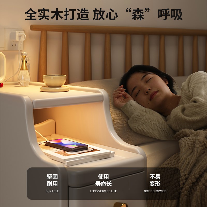 全实木床头柜奶油风小型超窄20公分窄边柜床边窄夹缝柜床头置物架