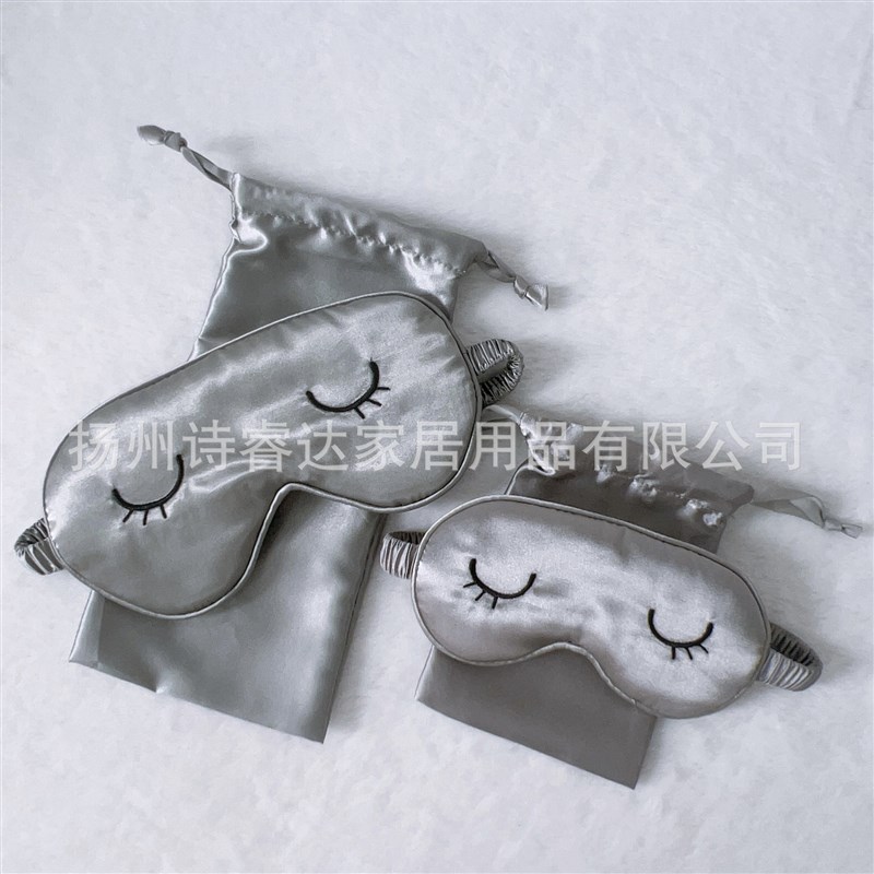 仿真丝色丁刺绣睫毛眼罩成人儿童亲子同款可爱卡通遮光睡眠护眼罩