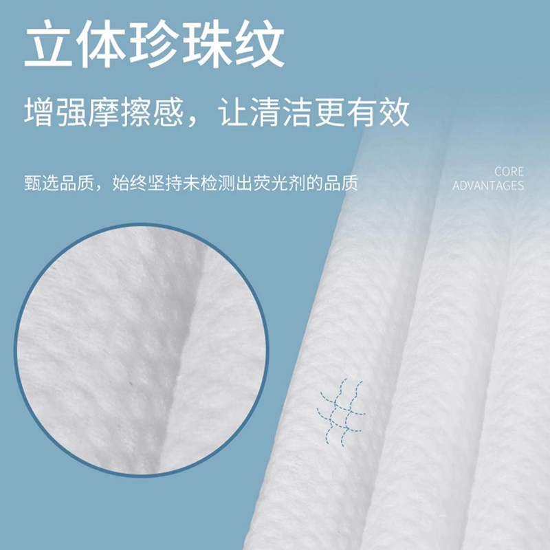 一次性浴巾独立包装宾馆酒店专用加厚加大大套装旅行单独毛巾面巾