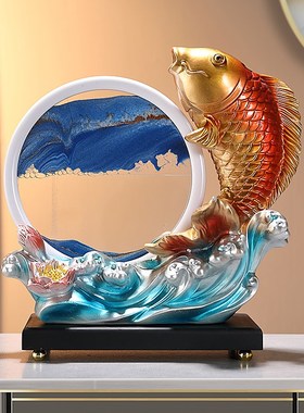 流沙画锦鲤戏莲招财鱼摆件客厅酒柜电视柜桌面装饰品高档轻奢礼品